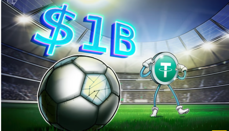 Just In: Stablecoin giant Tether makes $1B bid to buy Juventus FC